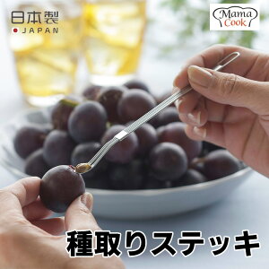 XebL {  ʕ ٓ Ԃǂ   uhE  t[c t[cTh P[L 14cm fU[g tH[N sbN XeX ٓ Lb` q ֗ }}NbN 