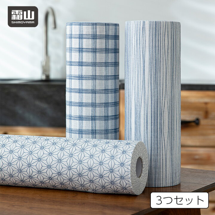 楽天市場 全国送料無料 キッチンクロス キッチンペーパー ペーパータオル 3ロール 3点セット 不織布 厚め 大きめ 大判 油汚れ 再利用 エコ シンプル 食器拭き エプロン テーブルクロス ナプキン おしゃれ 可愛い アウトドア 霜山 小物専科 しもやま 楽天市場店