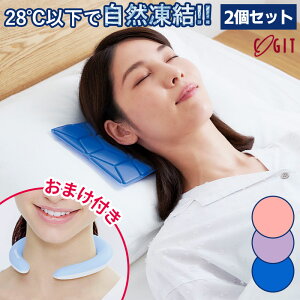 ܂t S COOLOOP ACXs[V[g 2Zbg X ACX  M ҏ ΍ pObY Mі psv ԃL[v IȂ ΍ ACXlbNO 