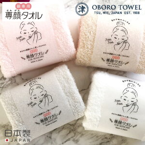 S ^I ^I tFCX^I p {Ags[Ei  gu ɂ XLPA q  ^I oXpi Ԃ { ڂ