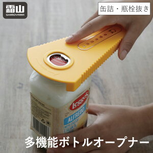 yN[|zS[֑ @\ {gI[vi[ Lb` 𔲂 r I[vi[ W[I[vi[  Lb`pi v^u }Olbg }`I[vi[ Lb`