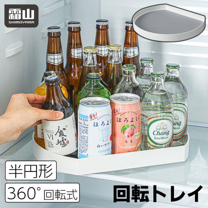 キッチン台 シンク、回転テーブル付き