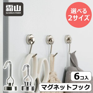 r[T [֑S 6Zbg }OlbgtbN STCY LTCY tbN  lIW  ̓tbN [ ֗ObY }Olbg  ݂艺   Lb` 