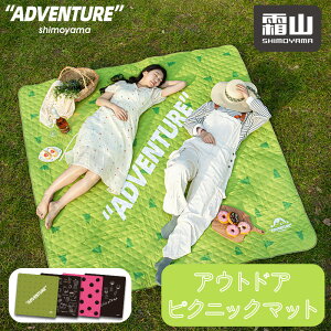 yr[Ttz  AEghAsNjbN}bg AEghA sNjbN}bg sNjbN }bg W[V[g V[g O[ hbg  sN R[q[ ubN 