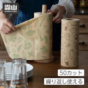 yN[|sz Lb`NX 50Jbg 25×25cm Lb`y[p[ Lb`^I y[p[^I t |@ pi ėp GR JԂg  sDz ӂ 