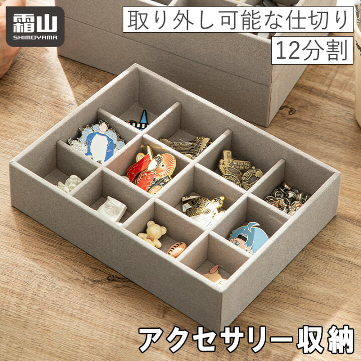 楽天市場】【全品5倍】＼GW出荷可／レビュー特典付き リング  