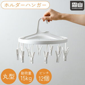 yr[Ttz ی`ABSz_[nK[ s`nK[ ی` ABS z_[ nK[ 12s` 15kg ܂肽 ΂ nK[ ܂肽݃nK[ pi R