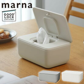 特典付 マーナ シートケース W649 ワンタッチ ウェットティッシュケース シートケース 密閉容器 トイレシート 赤ちゃん おしりふき 除菌シート フローリングシート 乾燥防止 ケース 保存容器 蓋付き 袋ごと パッキン marna シートケース