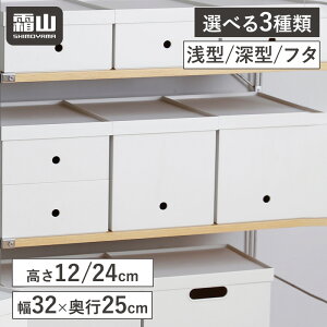 t@C{bNX Ch Pi ^ [^ t^ 12cm 24cm W ӂ ςݏd t@C A4TCY 32cm 25cm {bNX [P[X pi Lb`[ [  [ BOX TChe[u ω׏d1