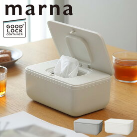 【全商品P5倍 15日限定】特典付 マーナ シートケース ウェットティッシュケース トイレシート おしりふき 除菌シート W649 ワンタッチ 袋ごと 密閉容器 赤ちゃん フローリングシート 乾燥防止 ケース 保存容器 蓋付き パッキン シンプル 出産祝い marna