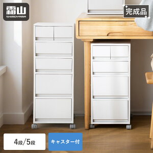 y|Cg5{z|vsP[X fXNS fXNLrlbg LX^[t 4i 5i A4TCY o i gݗĕsv fXN[ ގ[ fXNS Lrlbg f