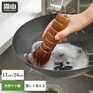 yTtz^V Lb`uV tCp V 17cm 24cm  L Ȃ N[jOuV  _^V VRf q 킵 U  ق Lb` | tCp 