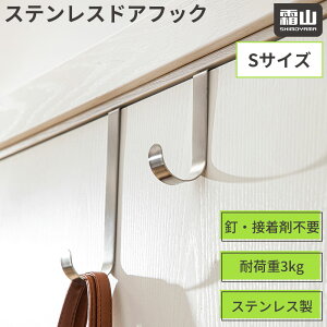 r[Tt XeXhAtbN STCY hAtbN tbN XeX ֗ptbN Ǌ|tbN hA  Ƃт Vv tȒP hAnK[ [ [pi [Ob