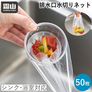 r[Tt r ؂lbg ؂ 50 lbg VN  ĝ v rlbg Lb` S~ Lklbg ra ݃lbg C ʂ߂ S~  Lb`