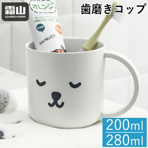 Rbv 200ml 280ml [ zCg Se[v r[Tt Rbv Rbv Jbv  ݂Rbv Ȃ H vX`bN vRbv }O }OJbv q