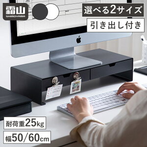 j^[ p\R ot PC zCg O[ Ch X j^[X^h er PC pP 50cm 60cm fXN[ X^h L[{[h[ p\R o PCfXN 