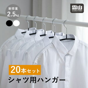 Vcp nK[ 20{ Zbg ^ꂵȂ ՂȂ N[[bg [  Vc J[fBK  Ci[ zCg ubN   R  r[Tt