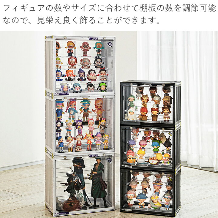 楽天市場】フィギュアケース フィギュア ケース S L 収納 コレクション 