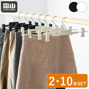 Y{nK[ 2{Zbg 10{Zbg XJ[gnK[ NbvnK[ Ȃ ՂȂ Y{ XJ[g q v y XbNXnK[ Kтɂ [ ȃXy[X R 