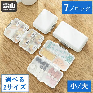 r[Tt sP[X gїp 1T    |[^usP[X h  xV[t ^ P[X ܃P[X gїpsP[X d؂ 7 RpNg  