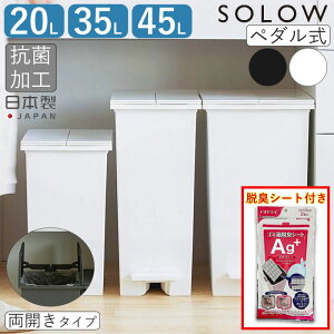 SOLOW \E y_I[vcC 45L 35L 20L RۉH S~  X { y_S~ _Xg{bNX I Wt ωJ   S~ ӂt c^ e S 