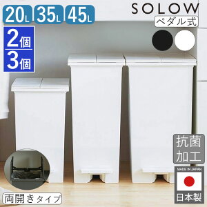 SOLOW \E y_I[vcC 2Zbg 3Zbg 45L 35L 20L RۉH S~  X { y_S~ _Xg{bNX I Wt ωJ   S~ ӂt c