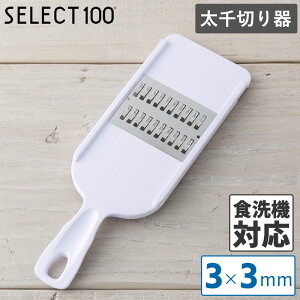 L ؂ XCT[ ؂  3mm 炦 DH3100 Lb` H@Ή  Z  ҂ T_ イ RpNg ֗ ؂XCT[  ؃Jb^[  