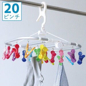 SUNNY RAINBOW h[nK[ 20s` nK[ 󕨊  s`nK[ A~ ܂肽 C{[ nK[ VcnK[ ^InK[  Jt K799RA 