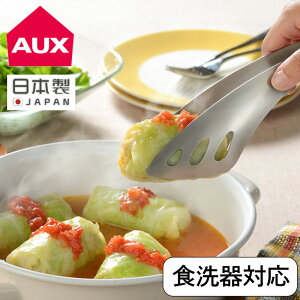 yN[|zTt I[NX CG тT[o[gO т gO { XeX HΉ   T_ H  Lb`c[ Lb` ֗ObY 