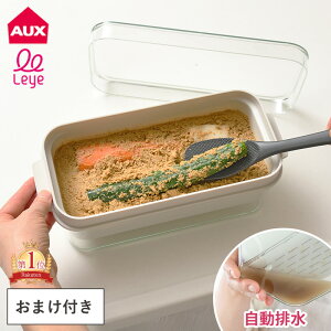 yN[|z܂t ʂǂ{bNX ʂЂe ʂe  1kg Еe wt  ۑe ʂ ʂЂ Ђ e ۑ W Vst ͂̂