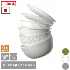 yN[|zyTtzU {E 6_Zbg ĂƂɂgUƃ{E CNCbg ϔM{E H@ dqW ؂{E { v[g M [^ ^  ĂƂ 