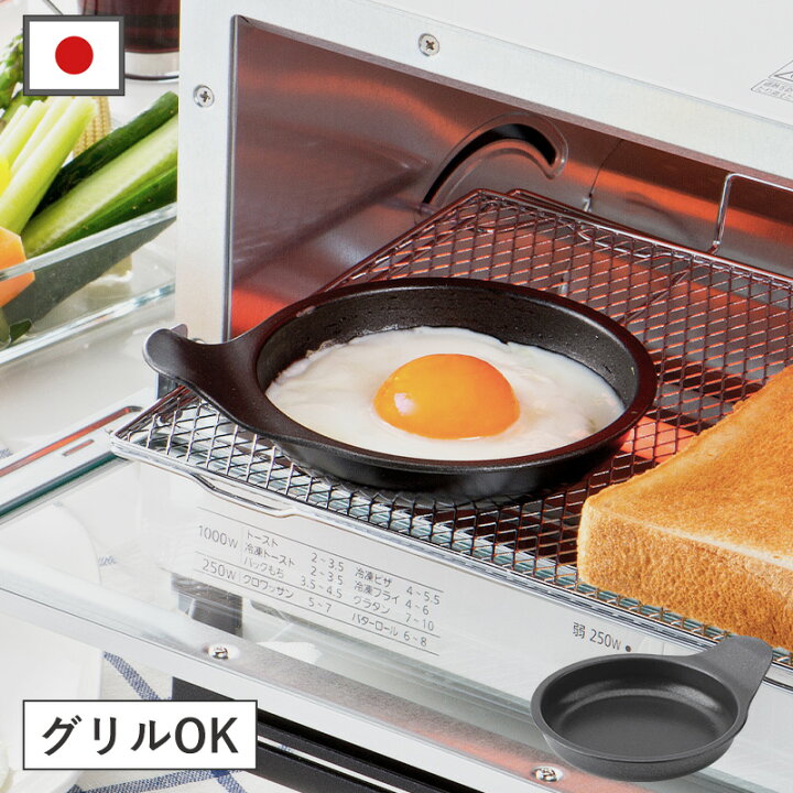 楽天市場】【限定クーポン】メール便全国送料無料 デュアルプラス 