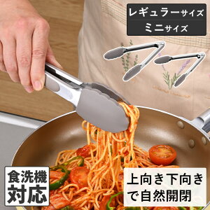 VRgO M[ ~j i`bN Lb` gO bN@\t qI  ݂͂₷ ֗ VՂ Vv  NLT-225 NLT-175 H@Ή Lb`pi qV