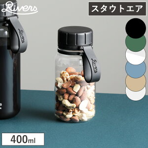 yTtzRivers X^Eg GA 400ml NA{g EH[^[{g yʃ{g  vX`bN{g t W ݂₷ 􂢂₷ y 􂢂₷ L pbLX AEg