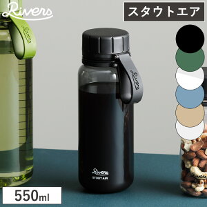 yN[|zRivers Tt X^Eg GA 550ml NA{g EH[^[{g yʃ{g  vX`bN{g  W ݂₷ y 􂢂₷ ₷ L pbL