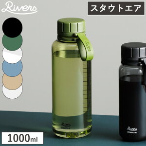 Rivers Tt X^Eg GA 1000ml NA{g EH[^[{g yʃ{g  vX`bN{g t W ݂₷ ₷ 􂢂₷ y L pbLX AEgh