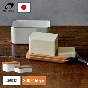 c o^[P[X 450g 200g o^[ۑe o^[e  z[[ BT-450 BT-200 { ؐ Wt Jbg o^[Jb^[P[X o^[ o^[ ۑe ۑ Jbgł e 