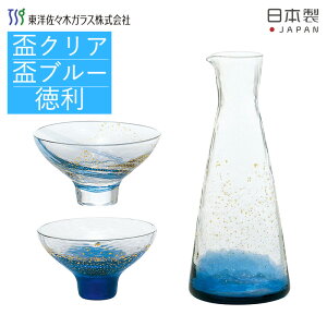 u 120ml  OX ]ˏɎq q t  傱 {  NA u[ KX pi H { 10792 10793 63701 mX؃KX  t nhCh 