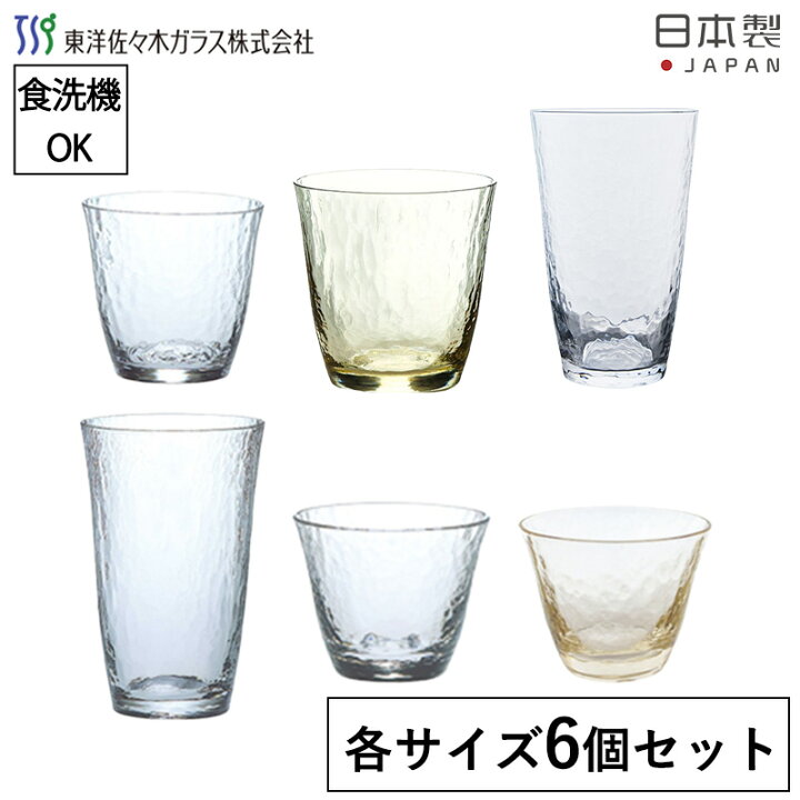 楽天市場】【全商品5%OFFクーポン 16日まで】 高瀬川シリーズ 強化 
