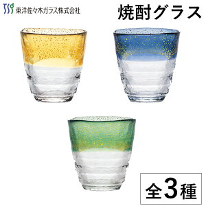 ĒOX 300ml  {  a炷 KX OX Ē  nhCh      v[g Lb` H Mtg  Lb`pi H Rbv 蕨 