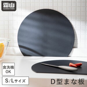 r[Tt S ܂Ȕ D^ S L ܂ڂ^ ی^ ۂ H@ R hJr ʎgp ܂Ȃ ɂ ϕ ~ ~` ۂ܂Ȕ ϔM  ubN Lb`pi 