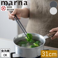 菜箸 K801 31cm 食洗機対応 シリコン シリコーン 菜ばし 滑らない さいばし お箸 吊り下げ 耐熱 先が細い…