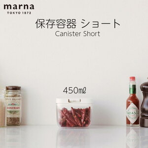 }[i ۑe V[g K764  Lb` 450ml e ^b`  zCg  GOOD LOCK CONTAINER pbL [ ̒   eB[pbN marna