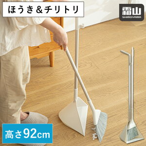 yN[|szقƂ Zbg  ق Ƃ ĂĎ[   x_ t[O   92cm O\ ܂Ƃ߂Ď[ 670g RpNg uV X^h 
