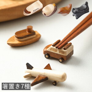 yN[|szCLASEEK toys u  S7 q LbY qp    s@  L yM V D  u k VR  i` Ebh Grapport O|[