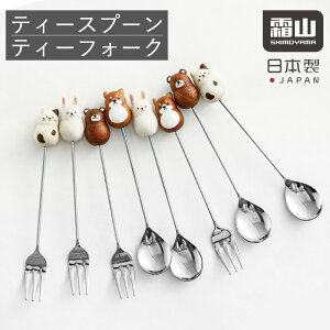 ANIMAL`[t eB[tH[N eB[Xv[ { Vo lR ETM N}  R Jg[ Xv[ tH[N   XeX VR Lb` v[g [֑S