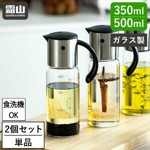 y|Cg5{zIC{g ϔMKX ICBlK[ 2Zbg Pi 350ml 500ml |bg IC|bg hbVO{g  ݖ J H@Ή t t