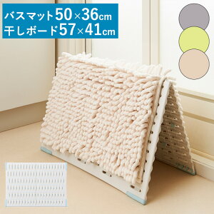 oX}bg oX}bg{[h  XEXERۃXgOW S 50×36cm TJ oX}bg{[hS 57×41cm z }CNt@Co[ @}bg C}bg ӂ R qI