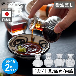 ݖ 2Zbg ~j KX    \ lp  lWݖ ݖ ݖ { a 傤䍷 g؂  Ɏq Lb`pi ۑe Lb` 