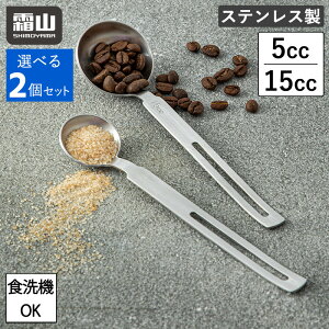 2Zbg XeX W[Xv[ 5cc 15cc vʃXv[   傳 5ml 15ml Lb`pi H@Ή Xv[ 傳Xv[ v Lb` vʊ ٓ 